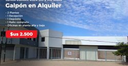 GALPON Y OFICINAS- SANTOS DUMONT